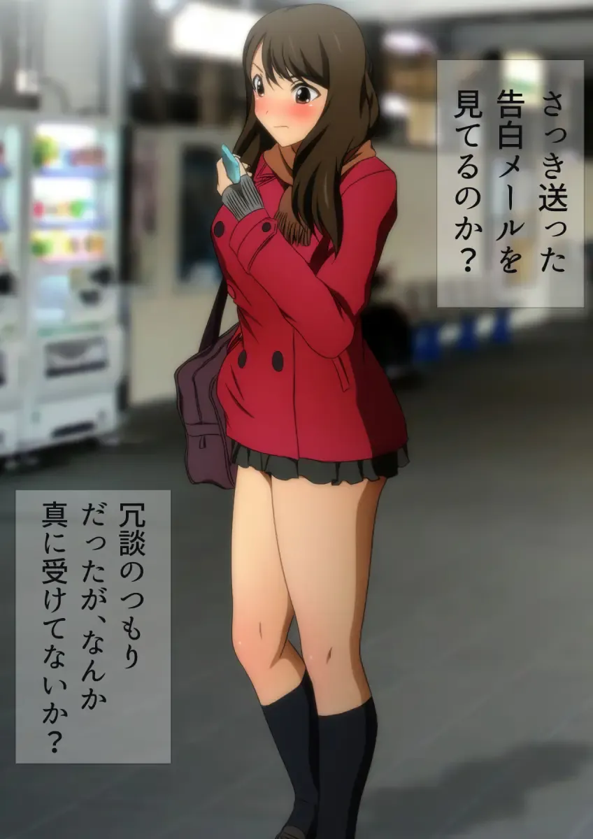 [Yadokari Genpachirou] Fuyu no Namaashi. Manga Enshutsuban Fhentai - Page 36