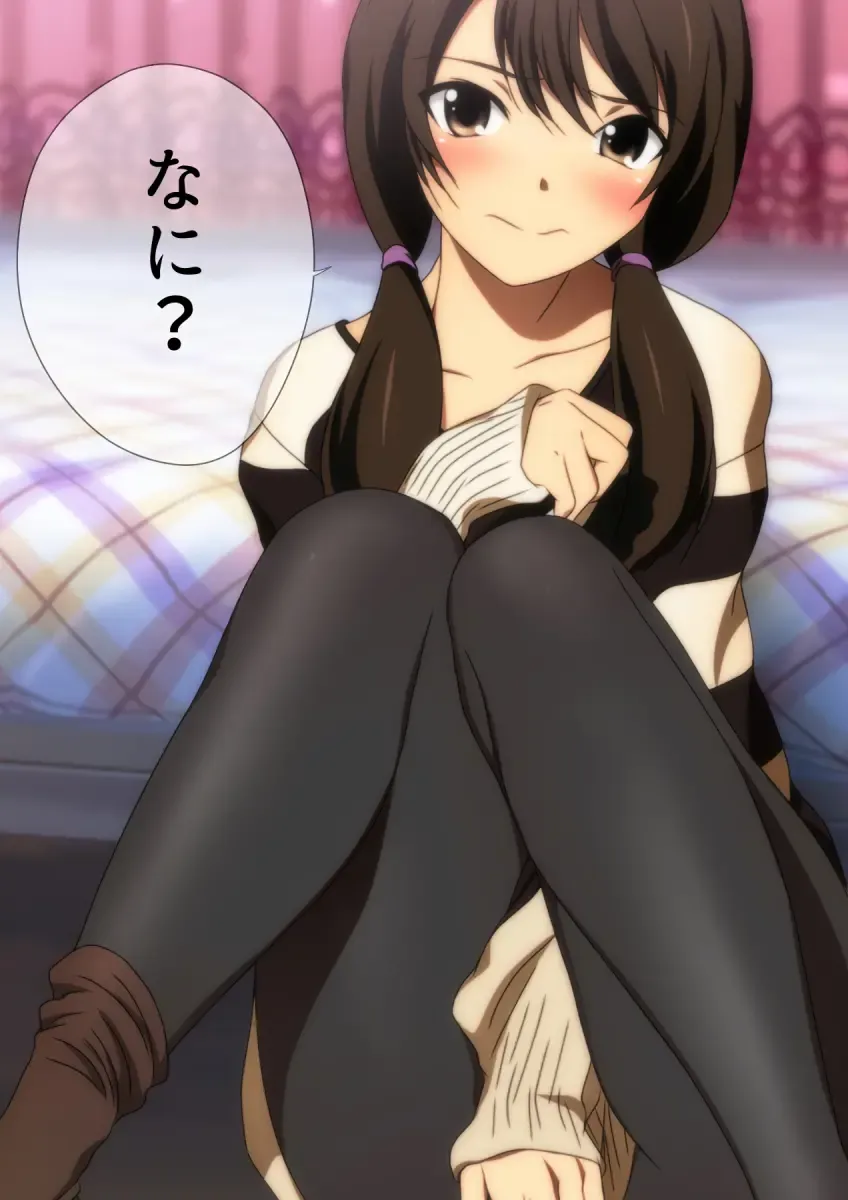 [Yadokari Genpachirou] Fuyu no Namaashi. Manga Enshutsuban Fhentai - Page 85