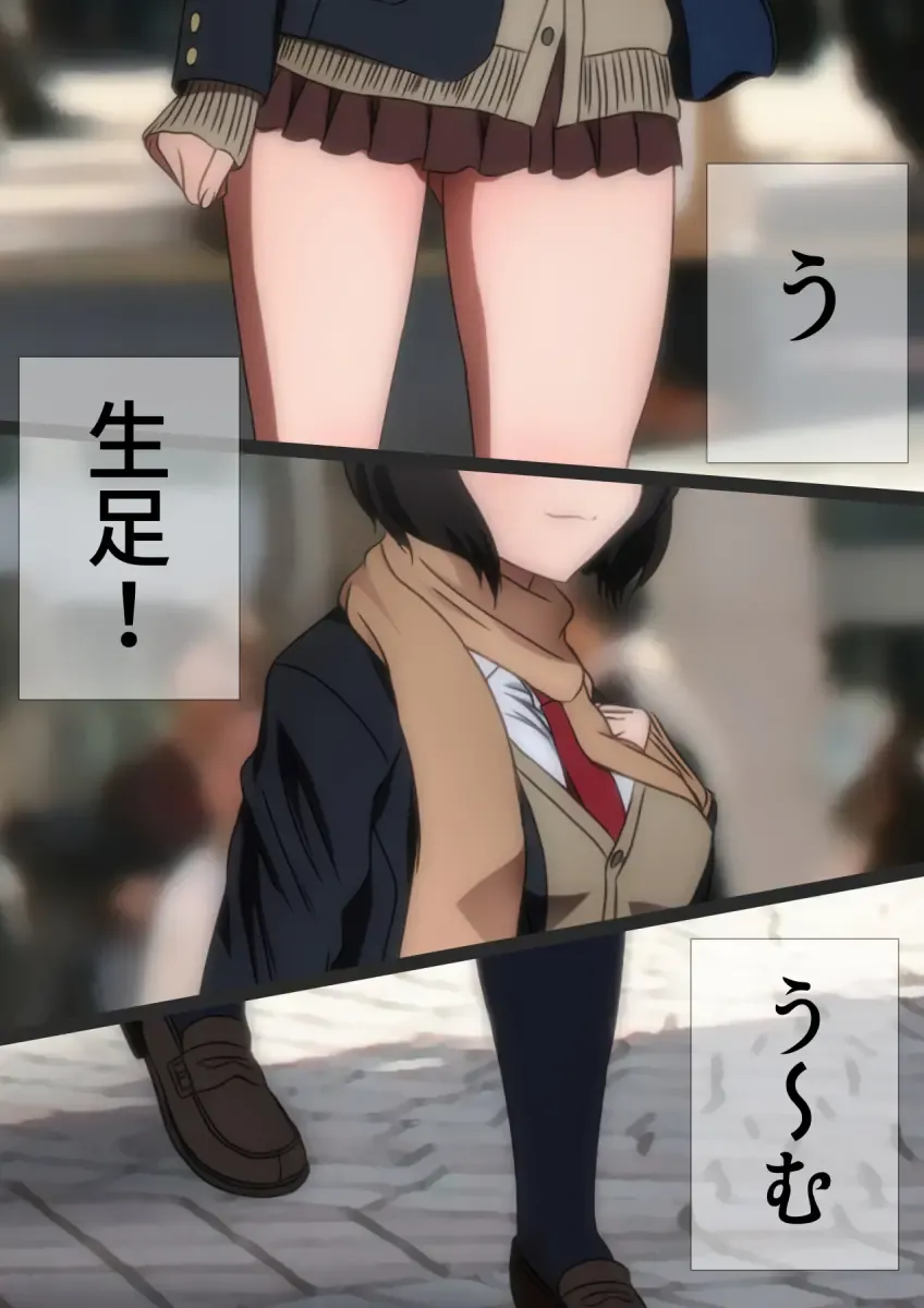 [Yadokari Genpachirou] Fuyu no Namaashi. Manga Enshutsuban Fhentai - Page 98