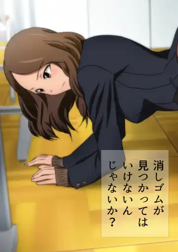 [Yadokari Genpachirou] Fuyu no Namaashi. Manga Enshutsuban Fhentai - Page 118