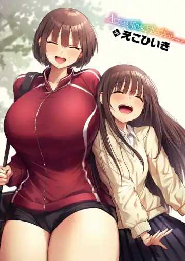 [Eco Heeky] Dare ni mo Makenai Watashi Dake no Ouji-sama | 不輸給任何人只屬於我的王子 - Fhentai.net