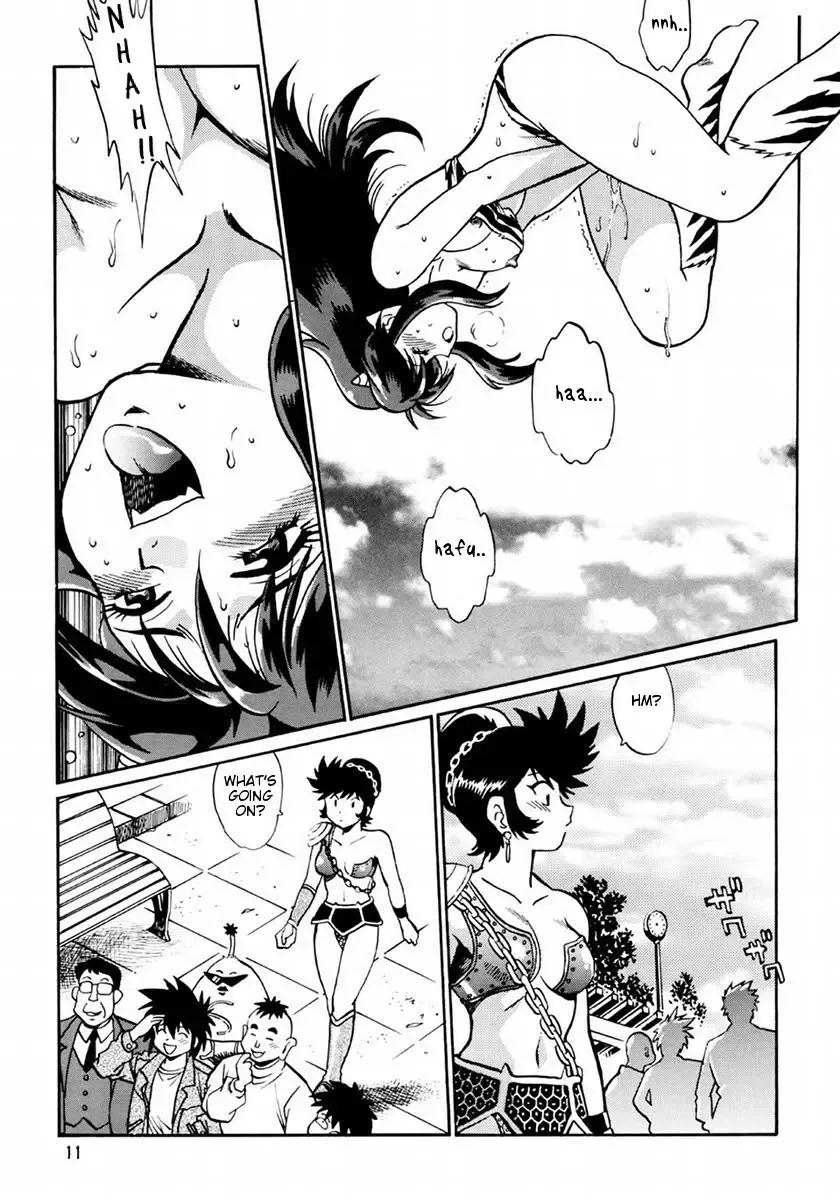 [Manabe Jouji] Lum Don Fhentai - Page 10