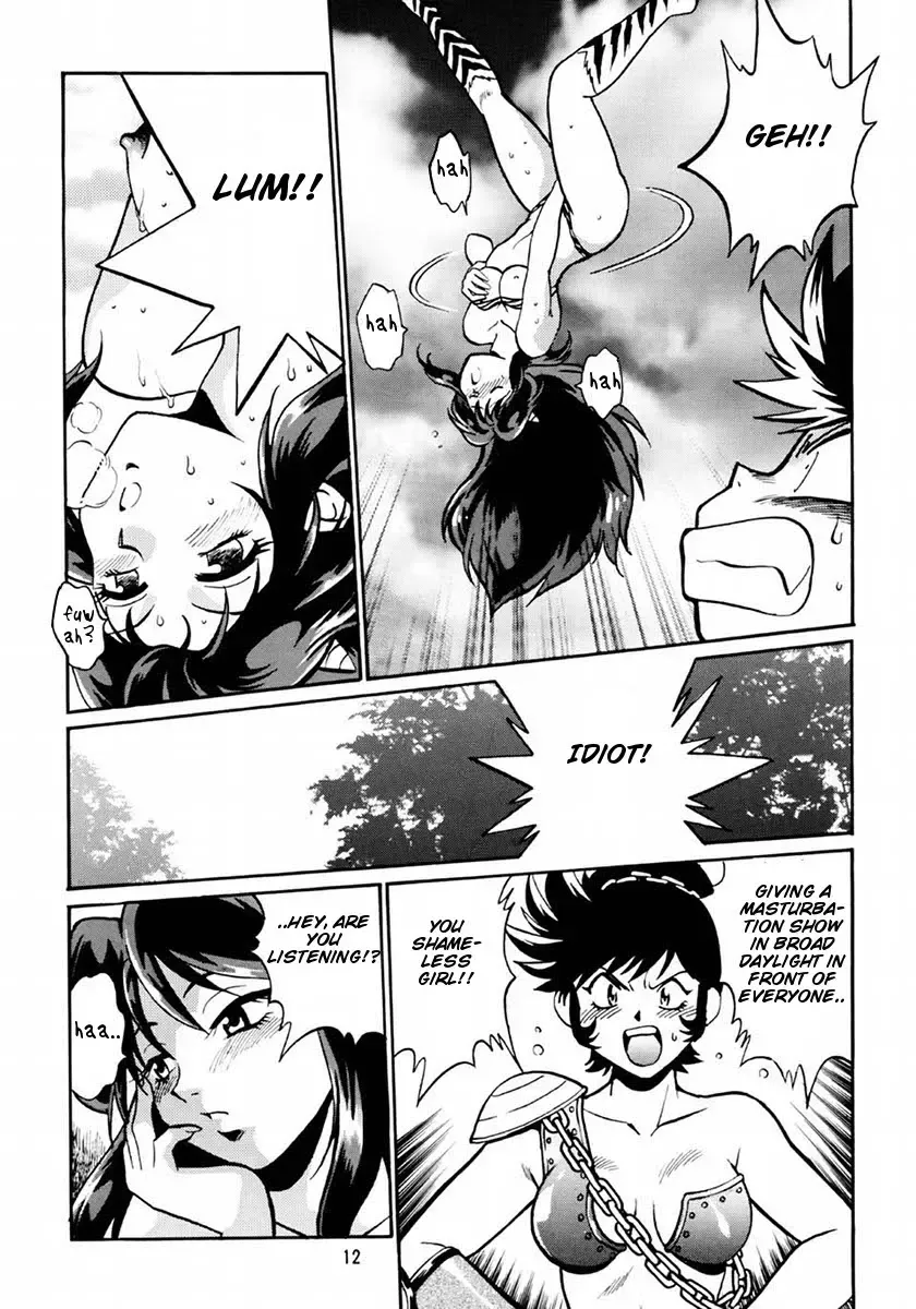 [Manabe Jouji] Lum Don Fhentai - Page 11