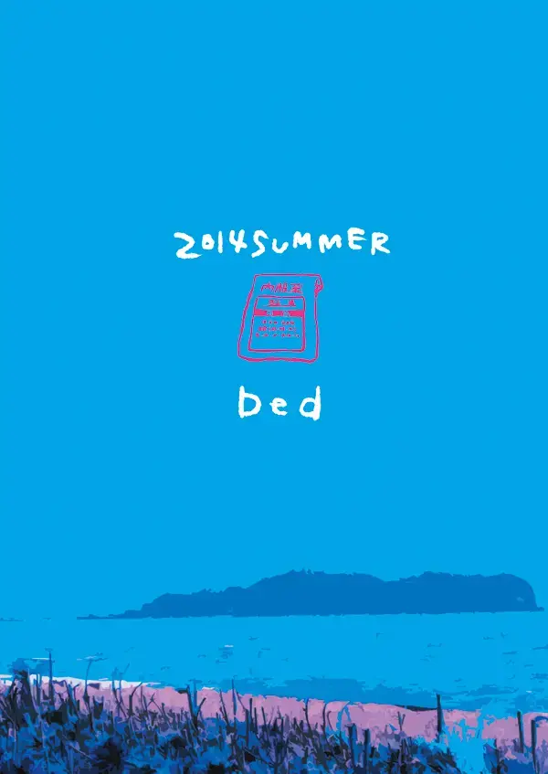 [Sano] Utsukushiku aoki rinri Fhentai - Page 33