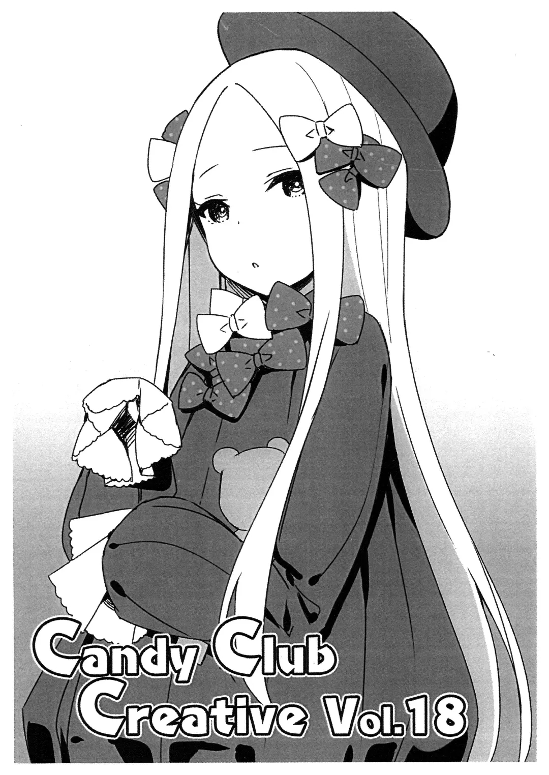 Read [Sky] Candy Club Creative Vol. 18 - Fhentai.net