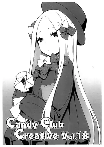 [Sky] Candy Club Creative Vol. 18 - Fhentai.net