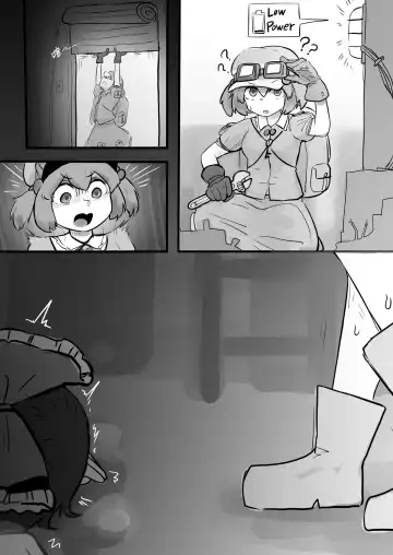 Reimu's Wall Foot Electromagnetic Tickling Durability Fhentai.net - Page 8