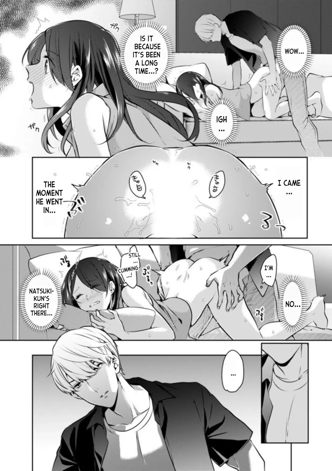 [Kani Itoh] Oi Ni Netorare Deisui Ecchi "Irerareta dake de… Oku made Iccha...u!" 1 | Drunken NTR Sex with my Nephew "I came deep inside when he put it inside me..." Ch. 1 Fhentai - Page 18