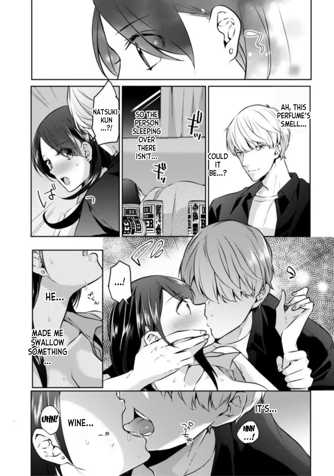 [Kani Itoh] Oi Ni Netorare Deisui Ecchi "Irerareta dake de… Oku made Iccha...u!" 1 | Drunken NTR Sex with my Nephew "I came deep inside when he put it inside me..." Ch. 1 Fhentai - Page 20