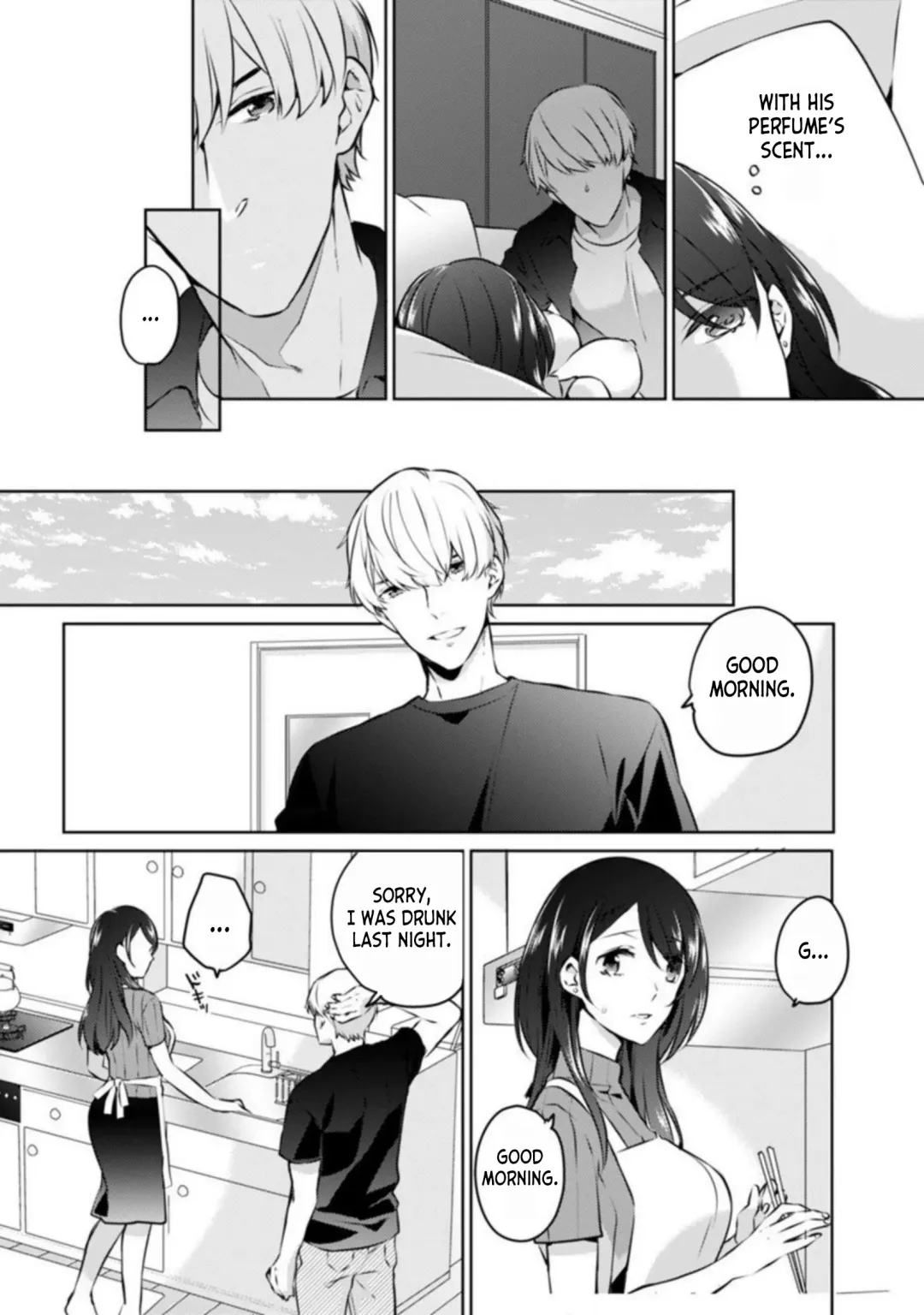 [Kani Itoh] Oi Ni Netorare Deisui Ecchi "Irerareta dake de… Oku made Iccha...u!" 1 | Drunken NTR Sex with my Nephew "I came deep inside when he put it inside me..." Ch. 1 Fhentai - Page 25