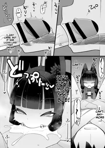 Okitsune-sama wa Niku o Hamu | The Fox Eats Meat Fhentai.net - Page 14