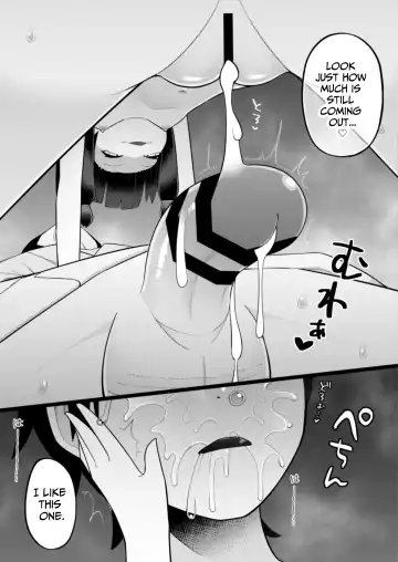 Okitsune-sama wa Niku o Hamu | The Fox Eats Meat Fhentai.net - Page 21