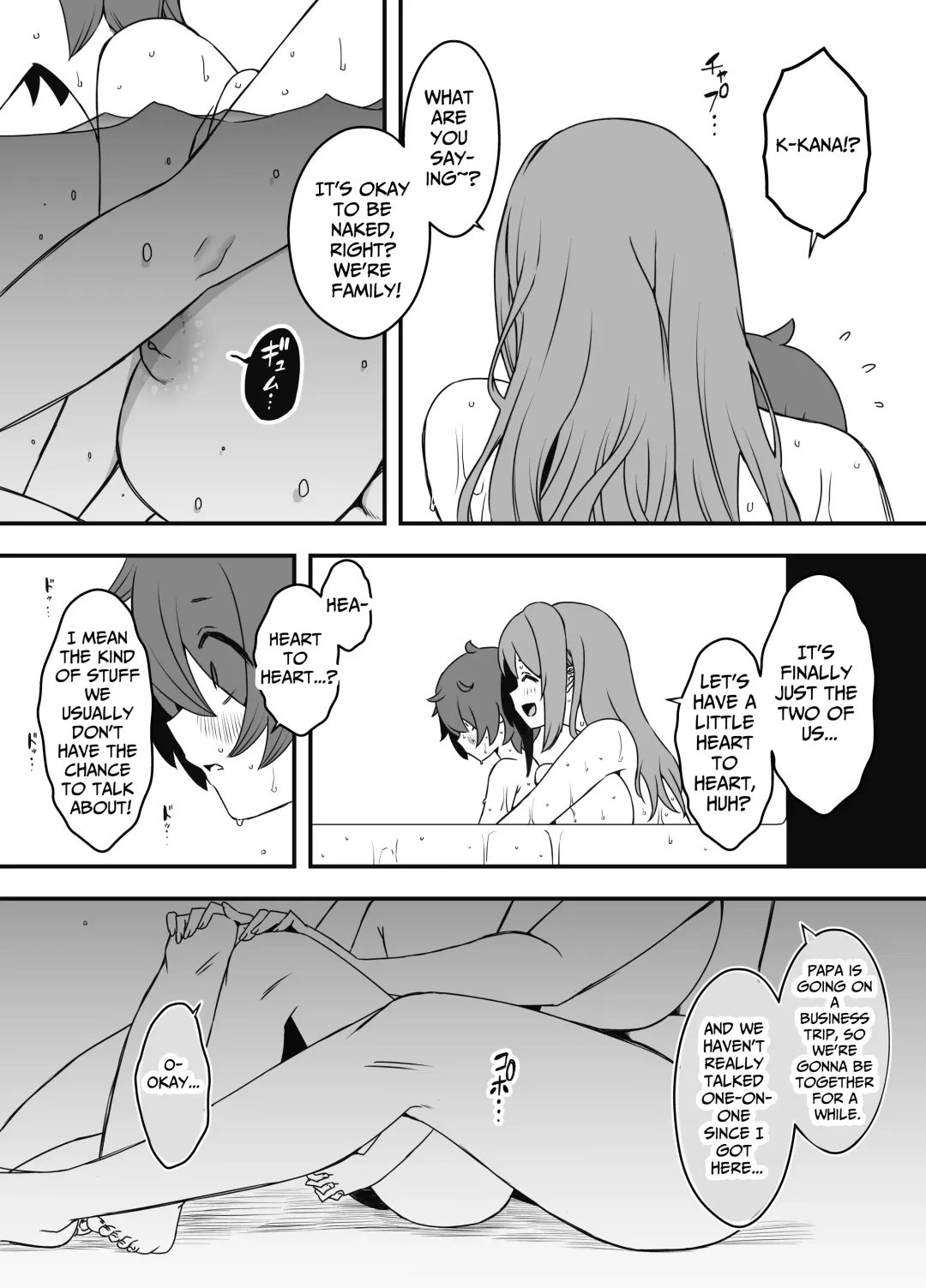 Uso Oyako 1 | Artificial Mother and Son 1 Fhentai - Page 18