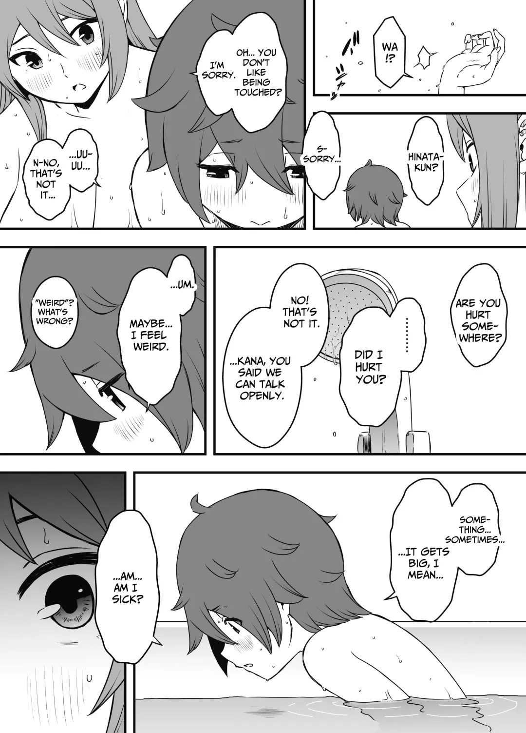Uso Oyako 1 | Artificial Mother and Son 1 Fhentai - Page 22