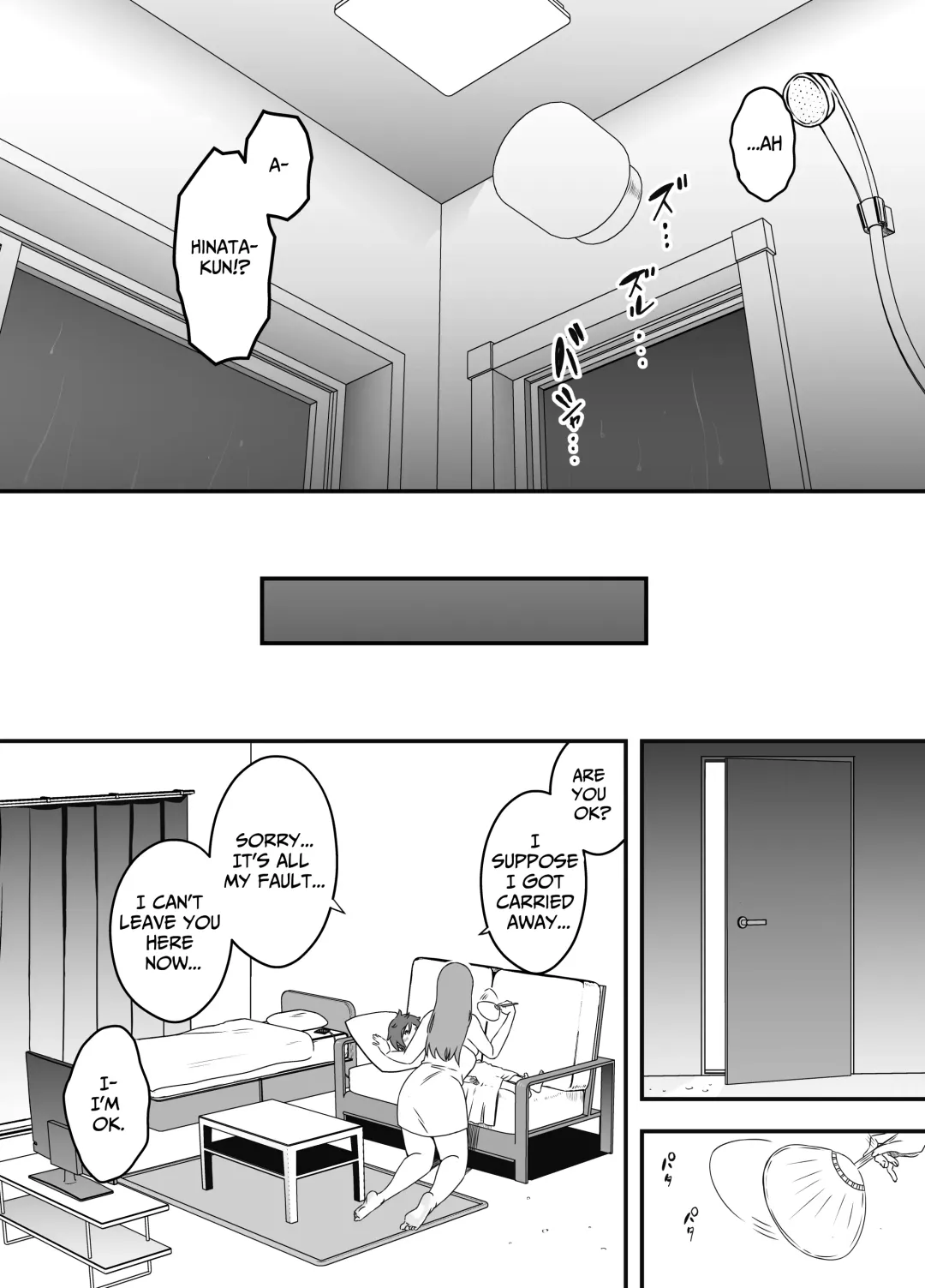 Uso Oyako 1 | Artificial Mother and Son 1 Fhentai - Page 32