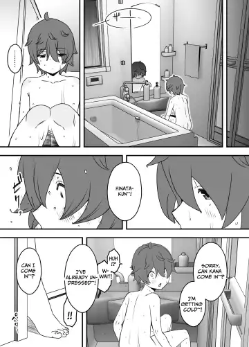Uso Oyako 1 | Artificial Mother and Son 1 Fhentai - Page 13