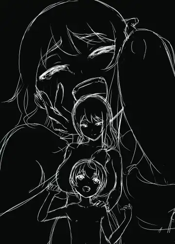 Uso Oyako 1 | Artificial Mother and Son 1 Fhentai - Page 2