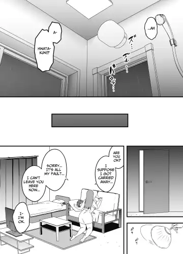 Uso Oyako 1 | Artificial Mother and Son 1 Fhentai - Page 32