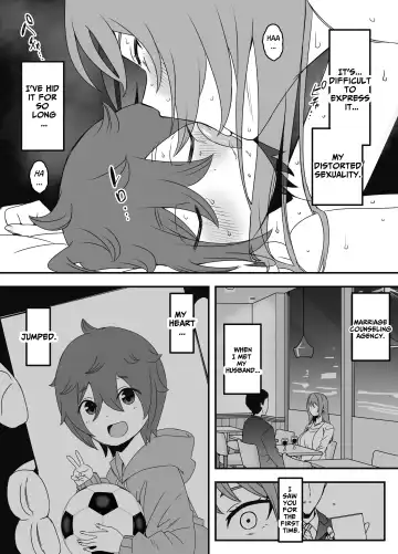 Uso Oyako 1 | Artificial Mother and Son 1 Fhentai - Page 53