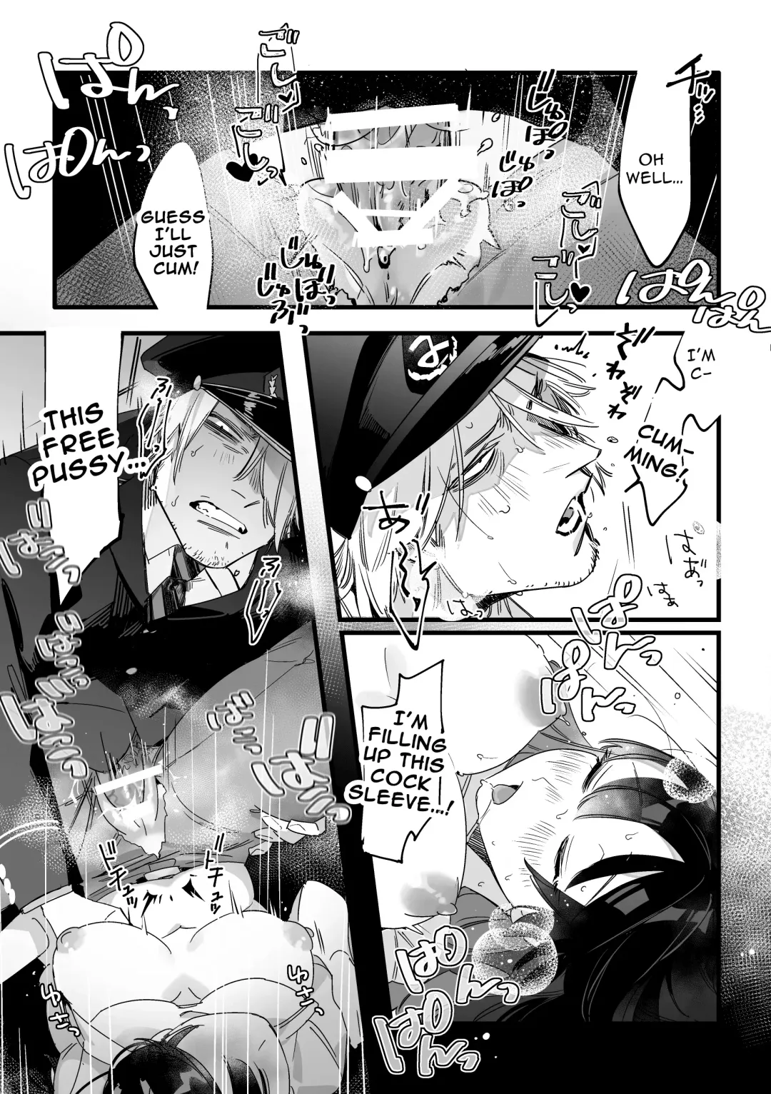Saishuu Densha Suimin Kan｜Violated When Asleep Aboard The Final Train Home Fhentai - Page 16