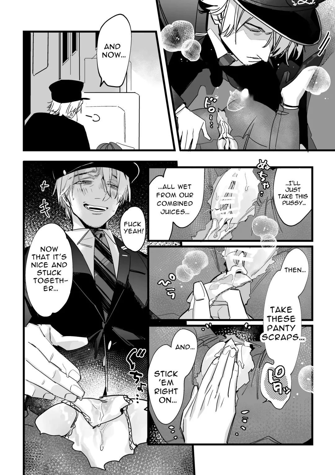 Saishuu Densha Suimin Kan｜Violated When Asleep Aboard The Final Train Home Fhentai - Page 19