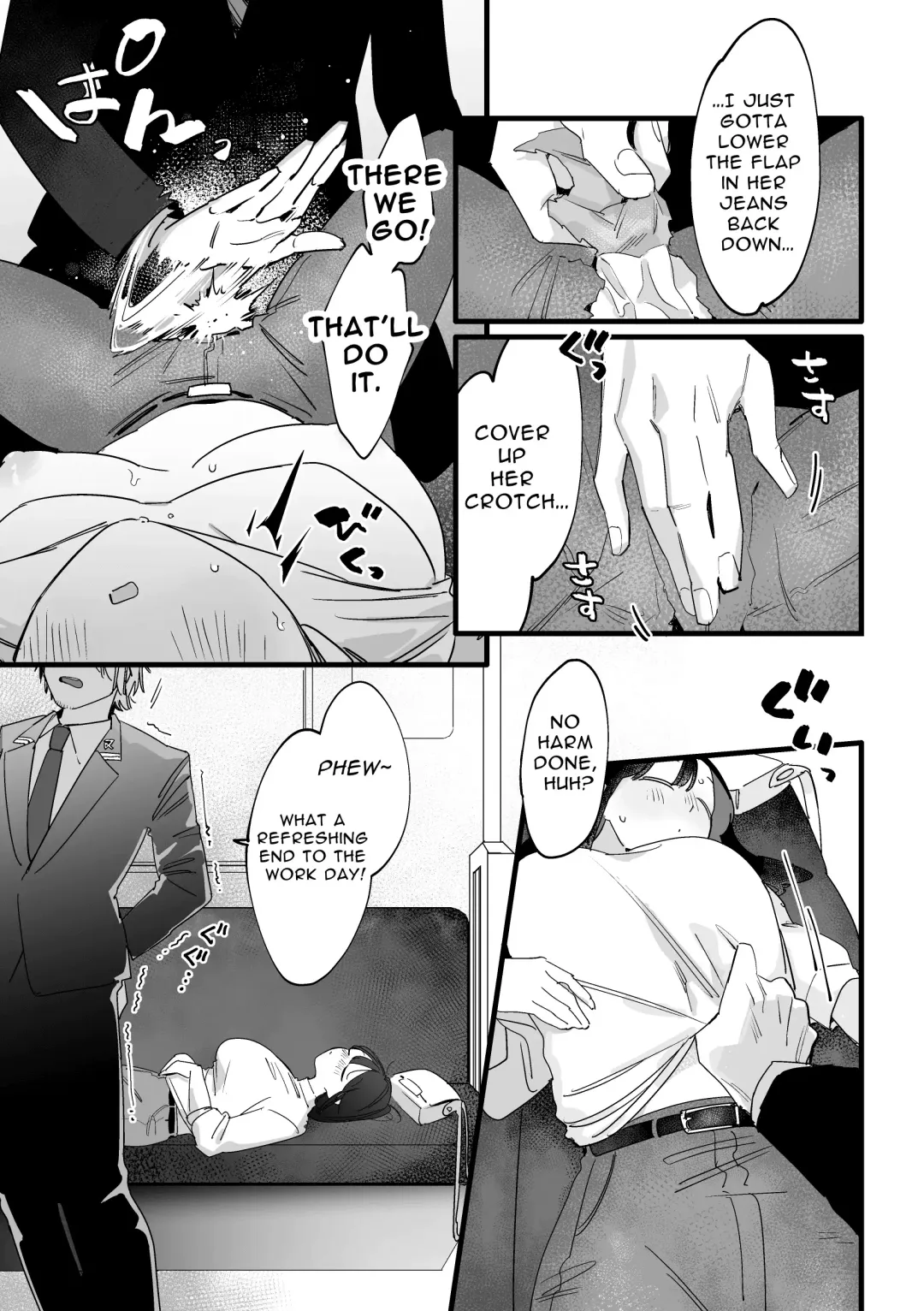 Saishuu Densha Suimin Kan｜Violated When Asleep Aboard The Final Train Home Fhentai - Page 20