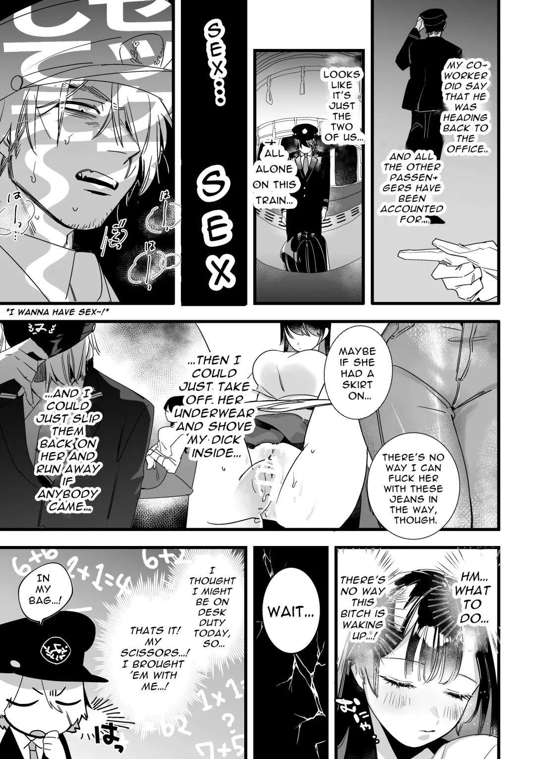 Saishuu Densha Suimin Kan｜Violated When Asleep Aboard The Final Train Home Fhentai - Page 4
