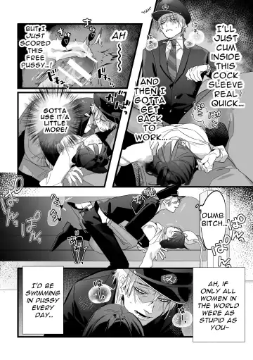 Saishuu Densha Suimin Kan｜Violated When Asleep Aboard The Final Train Home Fhentai - Page 13