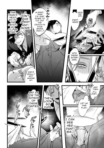 Saishuu Densha Suimin Kan｜Violated When Asleep Aboard The Final Train Home Fhentai - Page 5