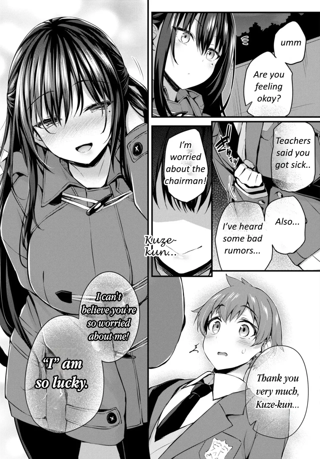 [Tirotata] Adabana Ch. 2 Fhentai - Page 19