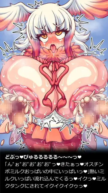 [Laindog] Anal Friends Fhentai - Page 108