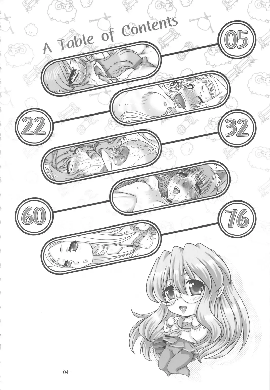 [Type.90] PETITE EMPIRE Soushuuhen 2 Fhentai - Page 3