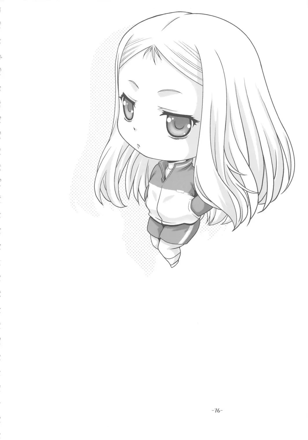 [Type.90] PETITE EMPIRE Soushuuhen 2 Fhentai - Page 75