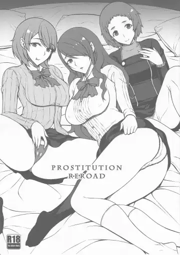 [Darabuchi] PROSTITUTION REROAD - Fhentai.net