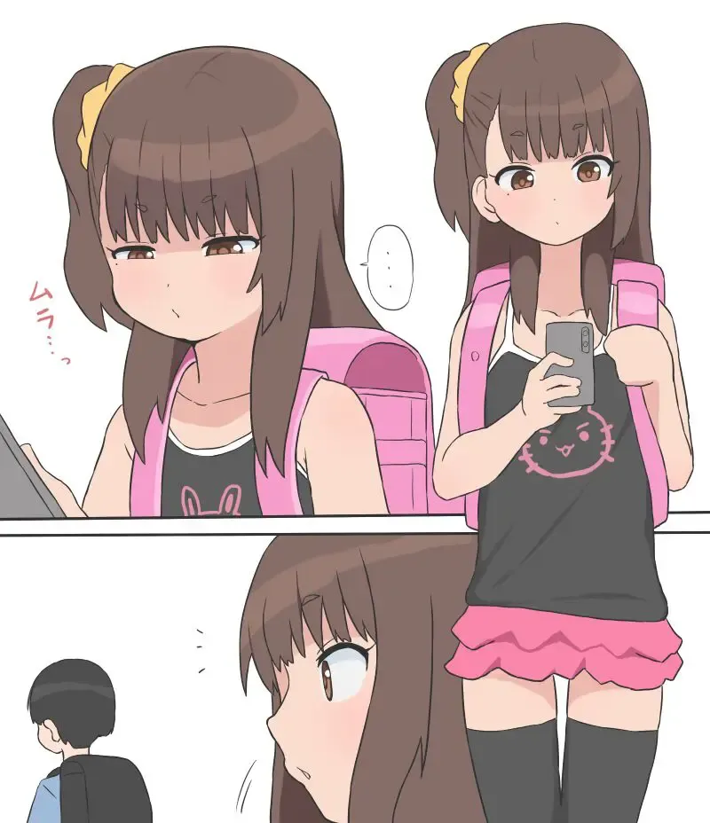 [Bubukka] Yariharu Uri Fhentai - Page 1