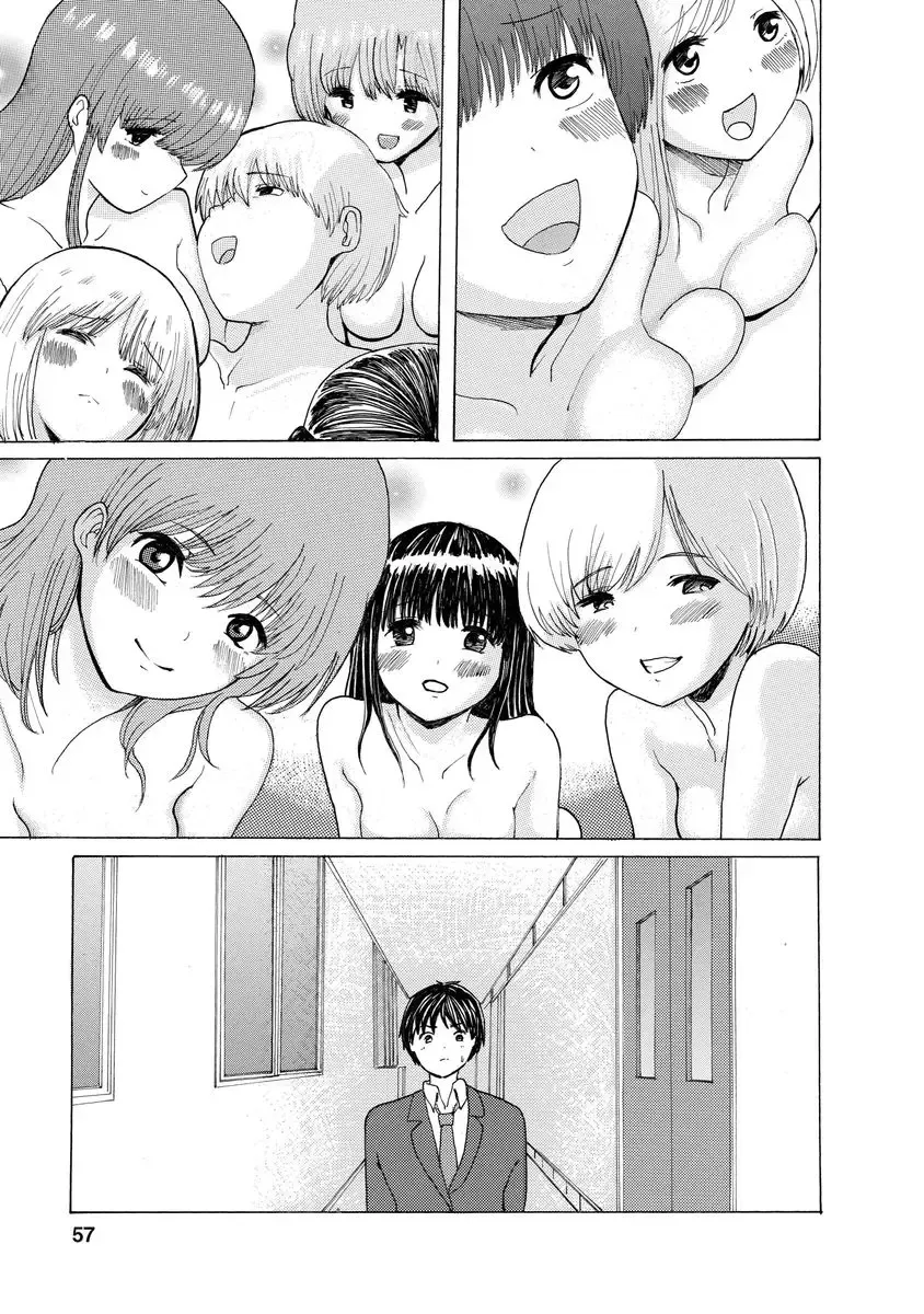 [Takai Yuito] Boku wa Rabu Songu ga Utaenai Fhentai.net - Page 59