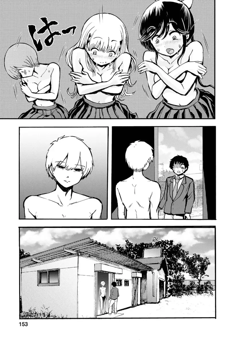 [Takai Yuito] Boku wa Love Song ga Utaenai Ge Fhentai - Page 155