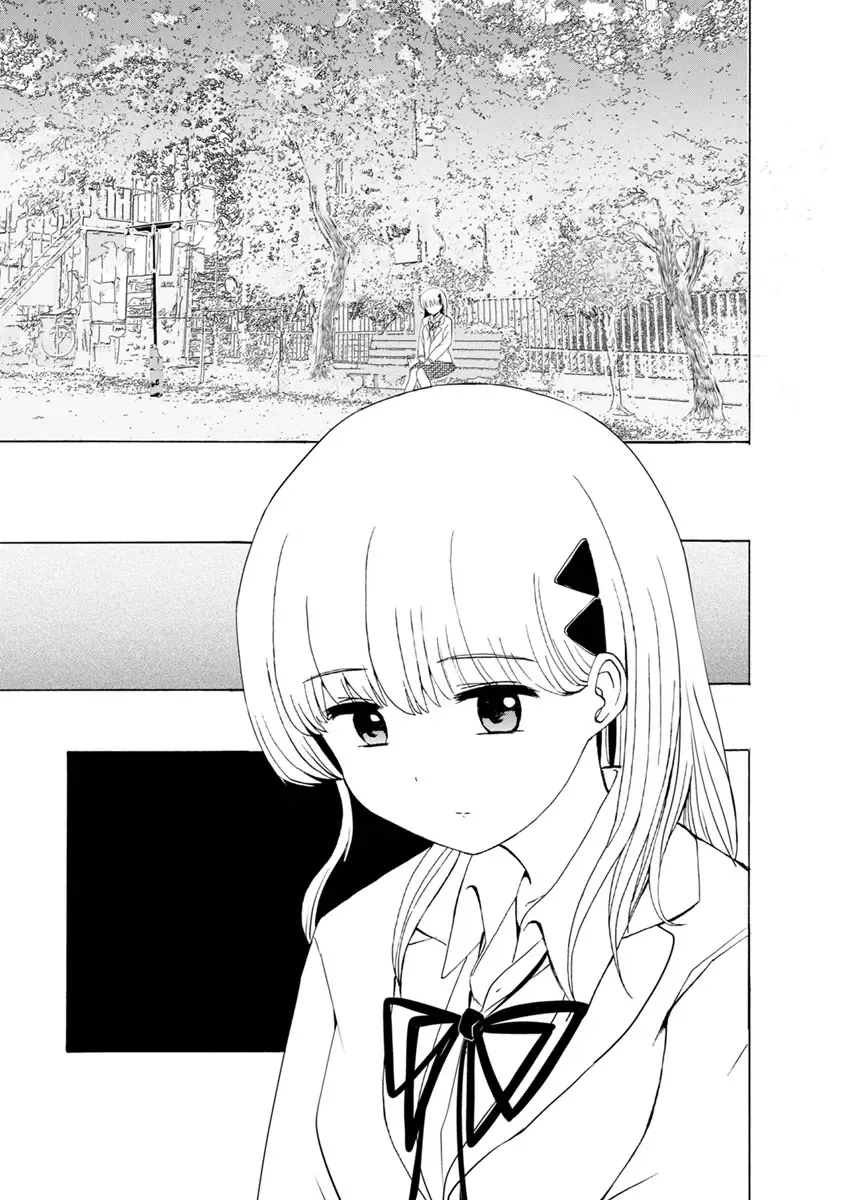 [Takai Yuito] Boku wa Love Song ga Utaenai Ge Fhentai - Page 77