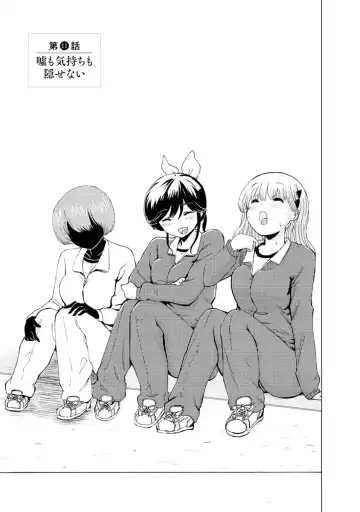 [Takai Yuito] Boku wa Love Song ga Utaenai Ge Fhentai - Page 23