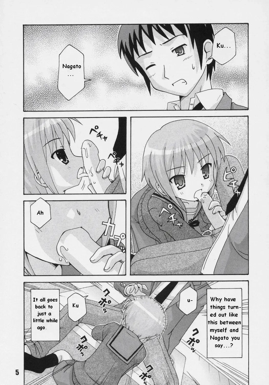 [Haruna Mao] HaruhiX Fhentai.net - Page 2