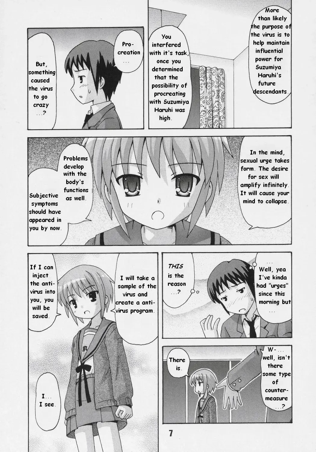 [Haruna Mao] HaruhiX Fhentai.net - Page 4