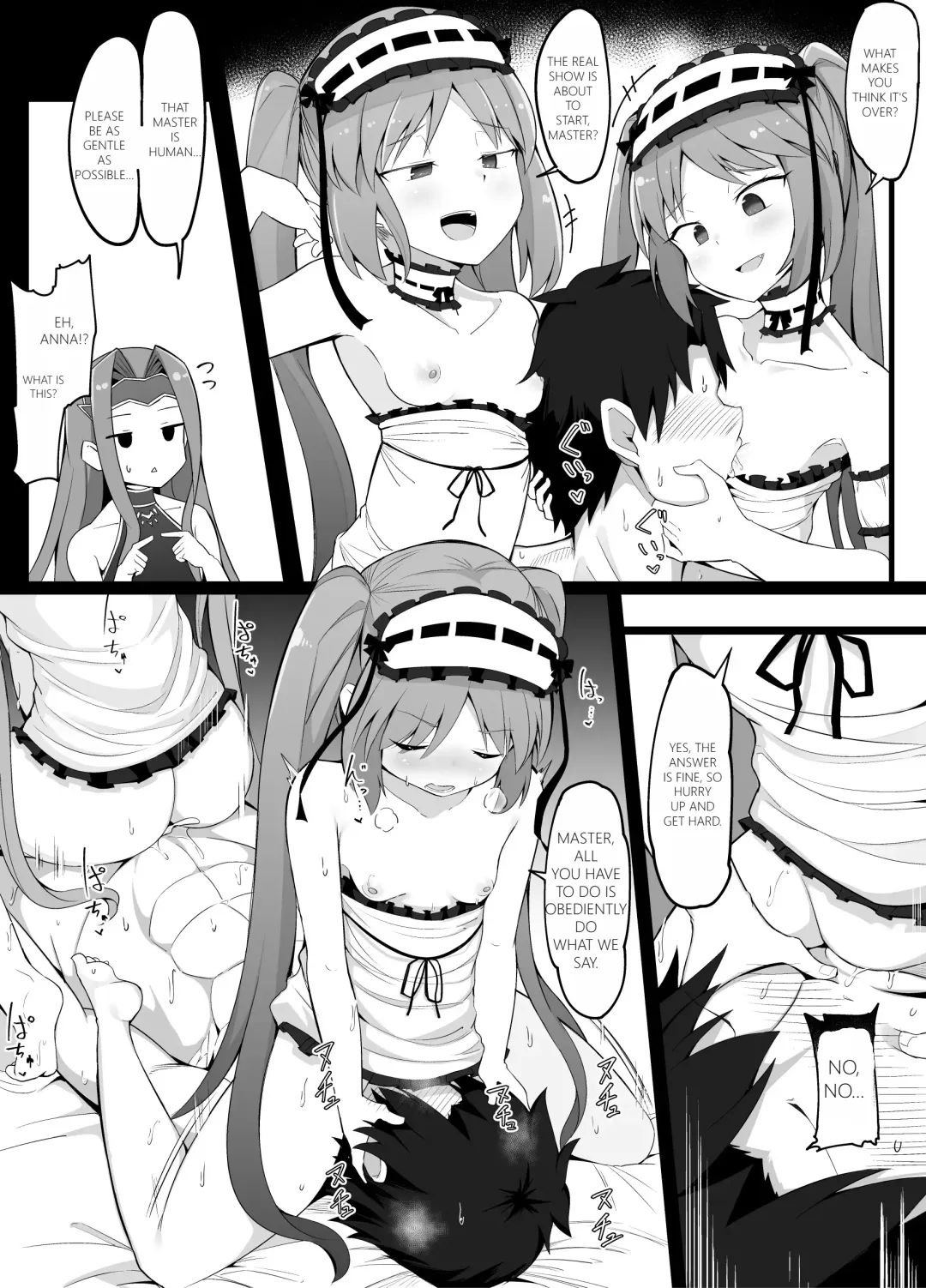 [Corundum] Renkei Play o Shikakete Kuru Gorgon Sanshimai Fhentai.net - Page 7