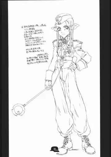 [Kagetora] Doodling 3 Fhentai - Page 21