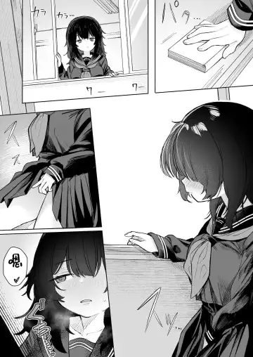 [Nada Shio - Toriuchi] Anoko wa Boku ga Suki ja Nai Boku dake ga Kizuiteta Hazu no Loli Kyonyuu Jimikei Bungaku Shoujo Fhentai - Page 10