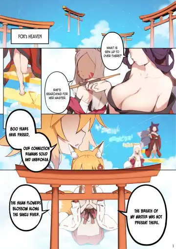 [Blvefo9] 800-Nen no Yakusoku | 800 Years Promise (decensored) Fhentai - Page 2