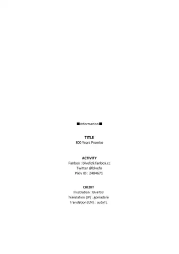 [Blvefo9] 800-Nen no Yakusoku | 800 Years Promise (decensored) Fhentai - Page 38