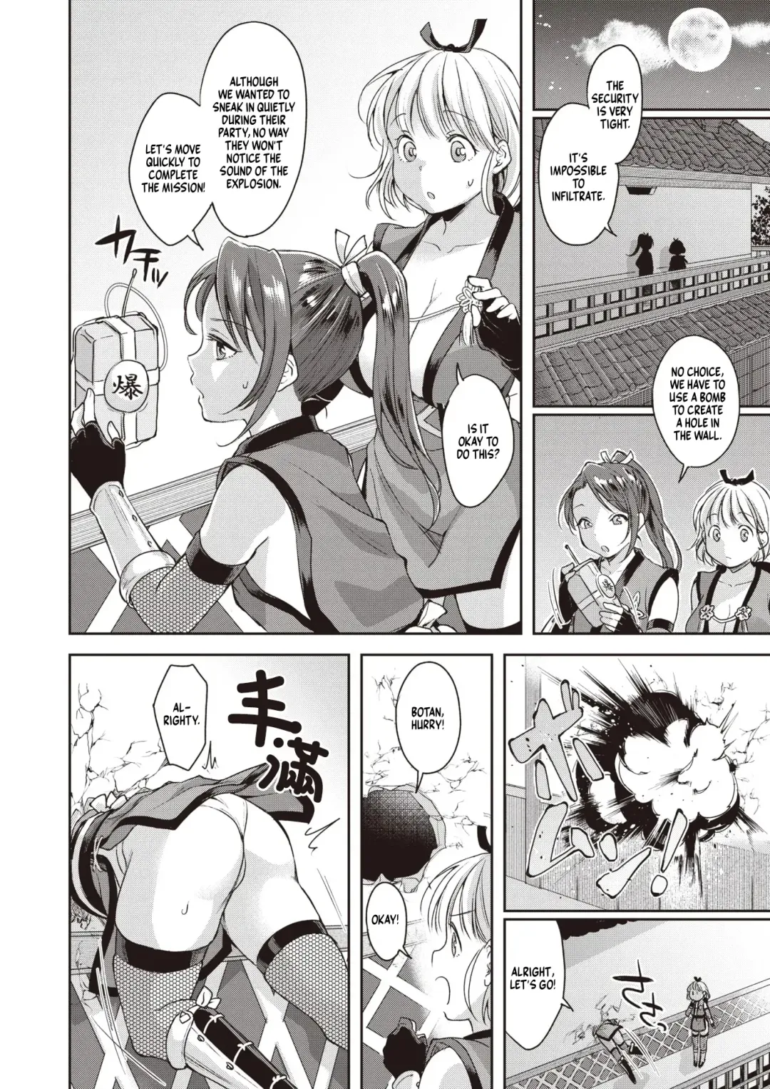 [Kitahara Eiji] Botan-chan Kikiippatsu!! Fhentai - Page 2