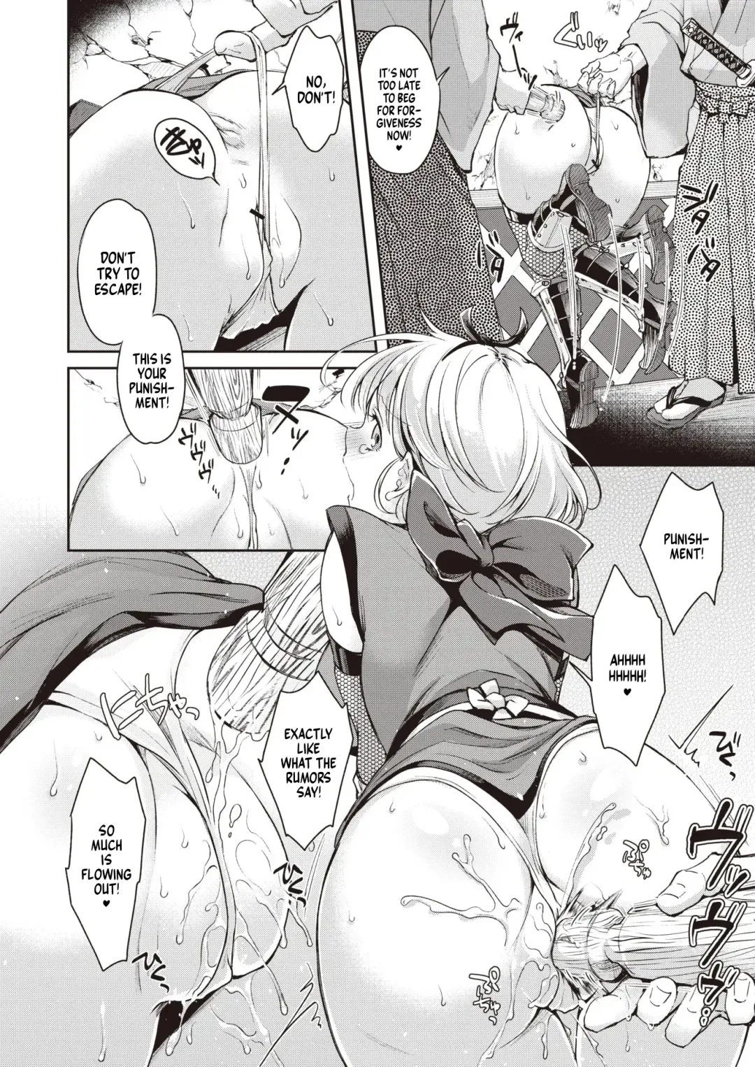 [Kitahara Eiji] Botan-chan Kikiippatsu!! Fhentai - Page 6