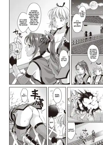 [Kitahara Eiji] Botan-chan Kikiippatsu!! Fhentai - Page 2