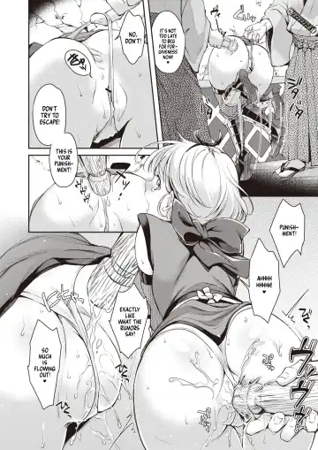 [Kitahara Eiji] Botan-chan Kikiippatsu!! Fhentai - Page 6